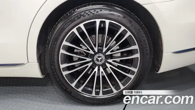Mercedes-Benz S-Class 2021 — ფოტო 30/39
