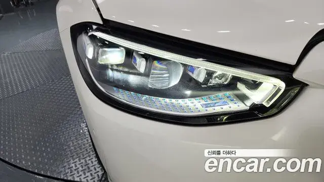 Mercedes-Benz S-Class 2021 — ფოტო 3/39