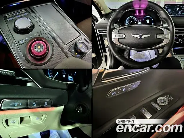 Genesis GV80 2023 — Şəkil 35/44