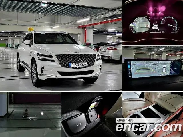 Genesis GV80 2023 — Şəkil 42/44