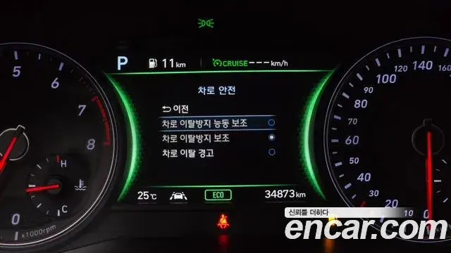 Genesis G70 2019 — Şəkil 29/35