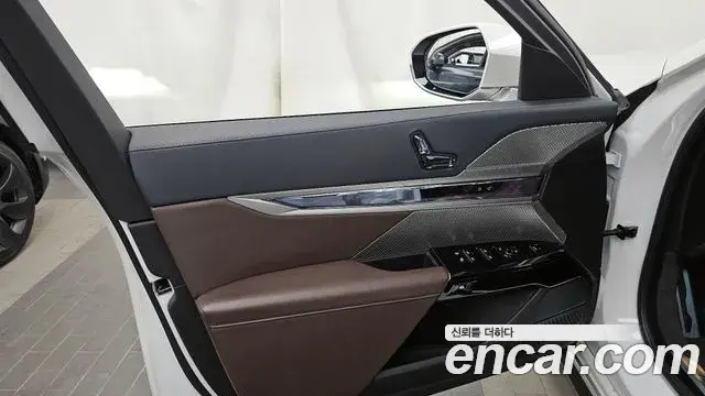 BMW 7 Series 2023 — Şəkil 5/32