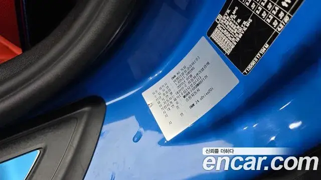BMW Z4 2022 — Şəkil 14/30