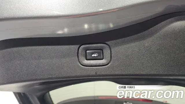 Renault Samsung QM6 2020 — Şəkil 25/39