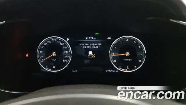 Genesis G70, 2021