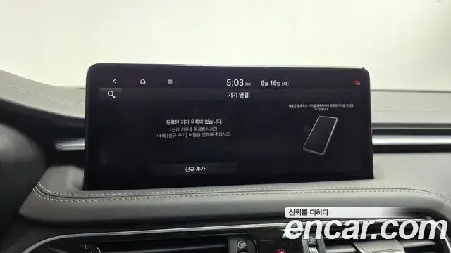 Genesis G70 2021 — ფოტო 24/40