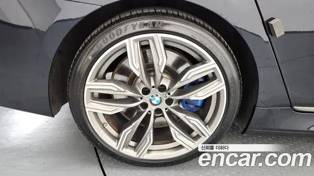 BMW 7 Series 2018 — Şəkil 17/20