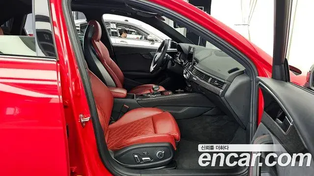 Audi S4 2023 — Şəkil 27/33
