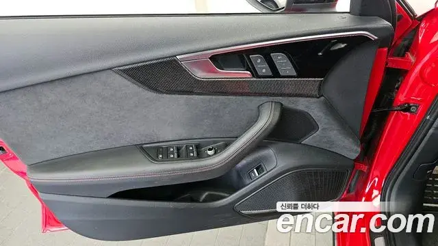 Audi S4 2023 — Şəkil 6/33