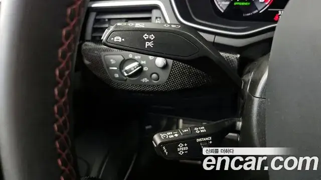 Audi S4, 2023