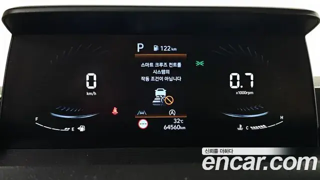 Hyundai Staria 2022 — Photo 17/20