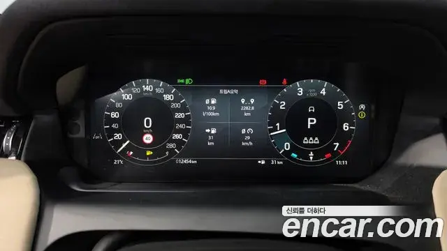 Land Rover Discovery Sport 2025 — ფოტო 35/36
