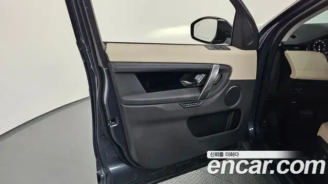 Land Rover Discovery Sport 2025 — ფოტო 35/39