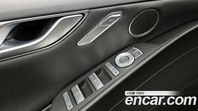 Genesis G80 2022 — Şəkil 18/33