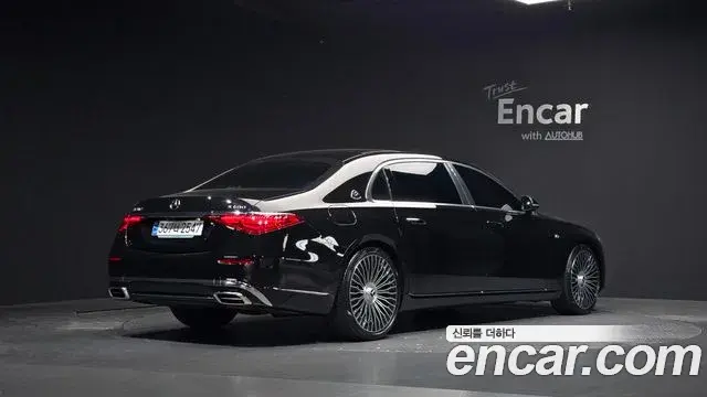 Mercedes-Benz S-Class 2023 — Photo 17/20