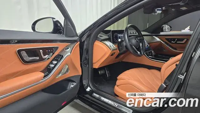 Mercedes-Benz S-Class 2023 — Photo 11/20