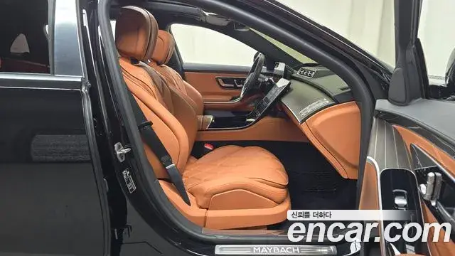 Mercedes-Benz S-Class, 2023
