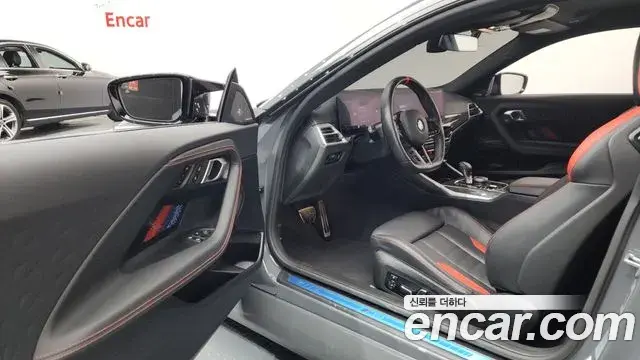 BMW M2 2024 — Şəkil 7/20
