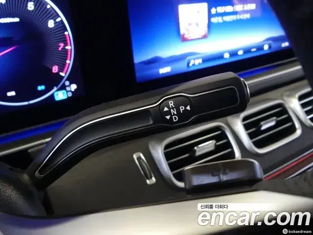 Mercedes-Benz GLS-Class 2025 — Şəkil 16/20