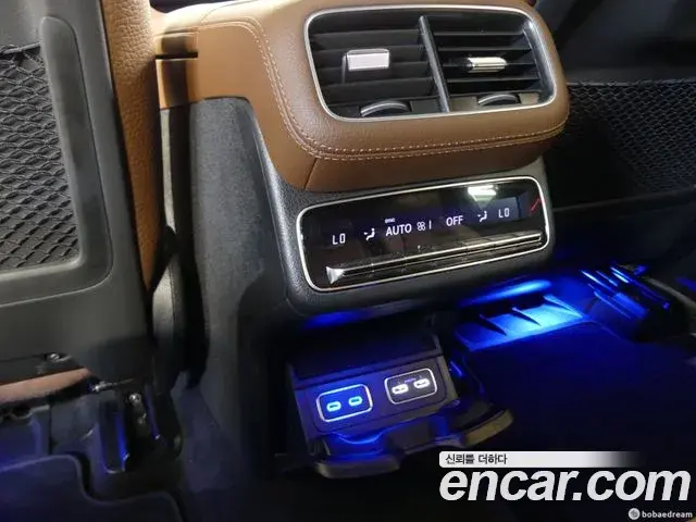 Mercedes-Benz GLS-Class 2025 — Şəkil 19/20