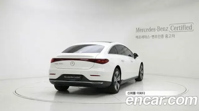 Mercedes-Benz EQE 2022 — Şəkil 9/12