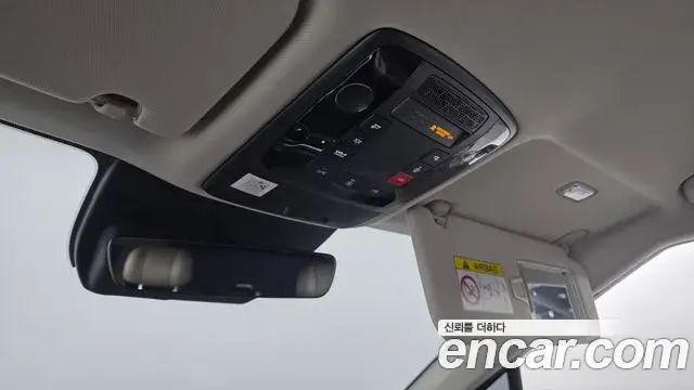 Kia Carnival 2025 — Şəkil 11/35