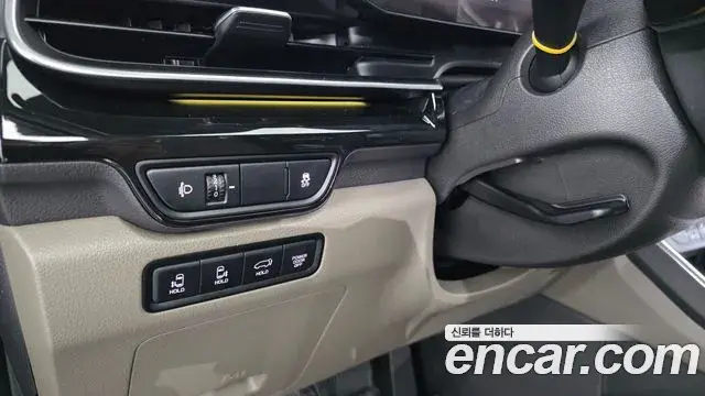 Kia Carnival 2025 — Şəkil 31/35