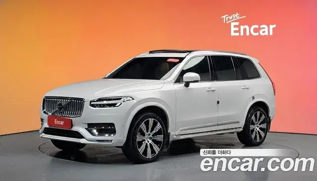 Volvo XC90 2025 — Photo 7/39