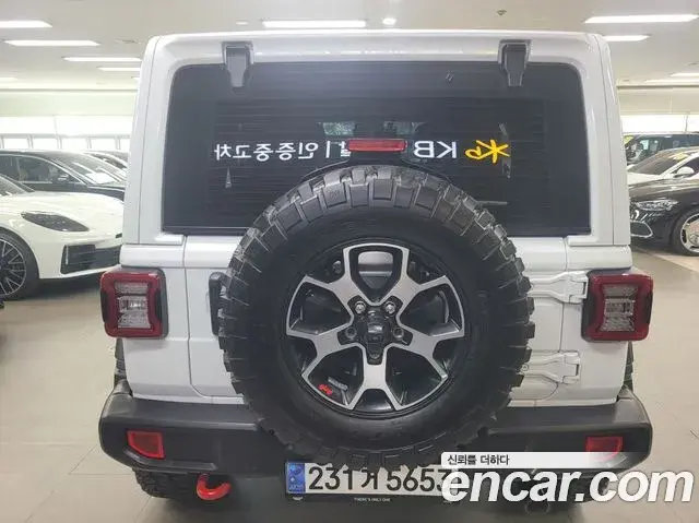 Jeep Wrangler 2023 — Фото 18/20