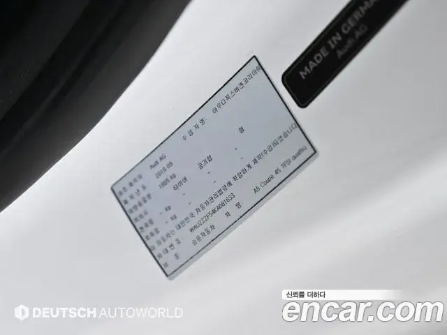 Audi A5 2019 — Şəkil 6/20