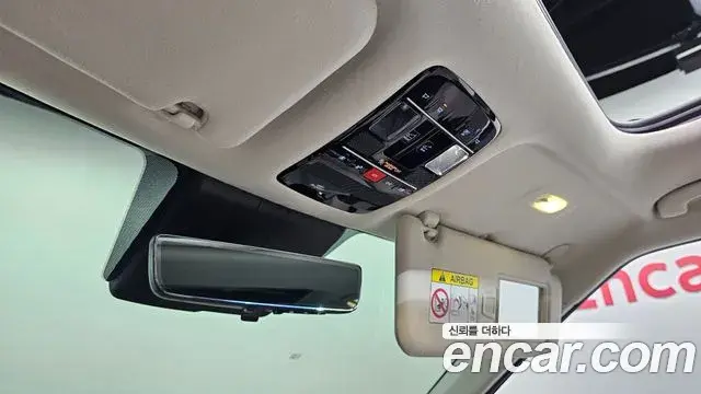 Hyundai Santa Fe 2024 — Şəkil 9/33