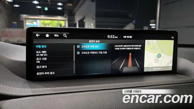Genesis GV80 2022 — ფოტო 28/31