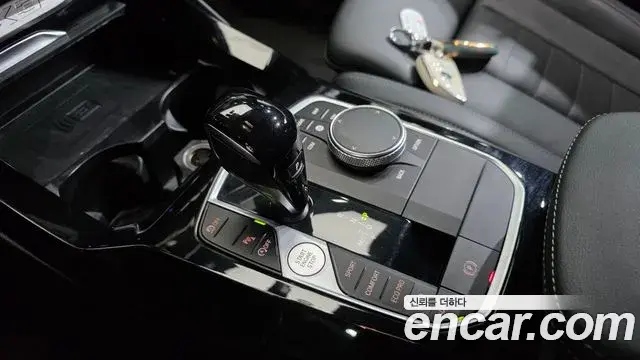 BMW X3 2022 — Şəkil 7/33