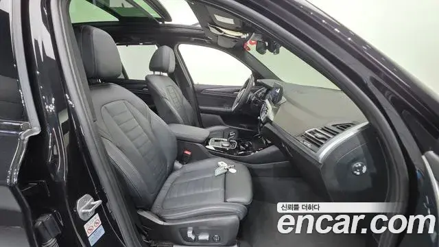 BMW X3 2022 — Şəkil 9/33