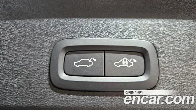 Volvo XC40 2025 — Photo 12/30