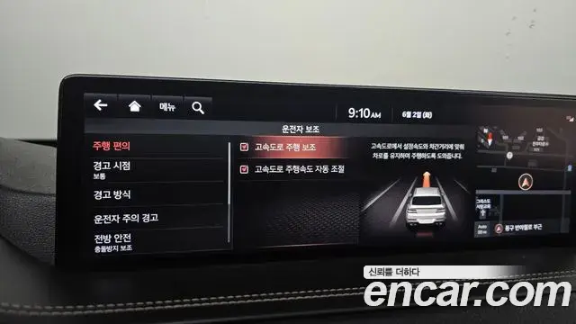 Genesis GV80 2020 — ფოტო 21/30