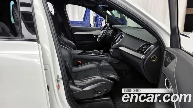 Volvo XC90, 2020