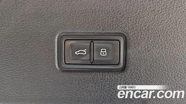 Audi Q8, 2023