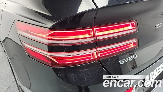Genesis GV80 2020 — Şəkil 16/38