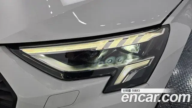 Audi A3, 2023