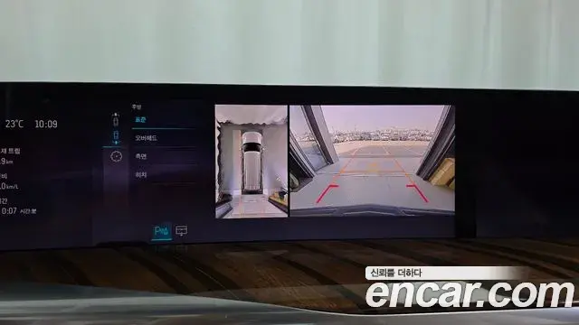 Cadillac Escalade 2025 — ფოტო 4/20
