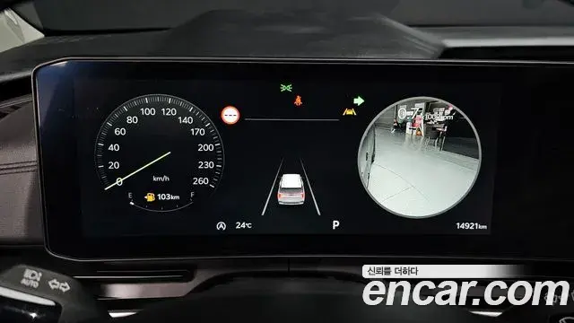 Kia Carnival 2025 — Фото 8/20