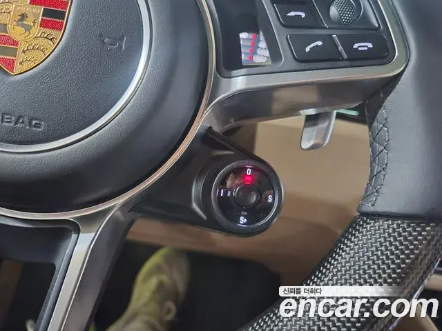 Porsche Cayenne 2020 — ფოტო 11/20
