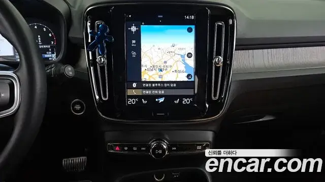 Volvo XC40 2020 — Фото 14/20