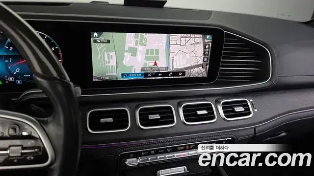 Mercedes-Benz GLS-Class 2021 — Photo 15/20