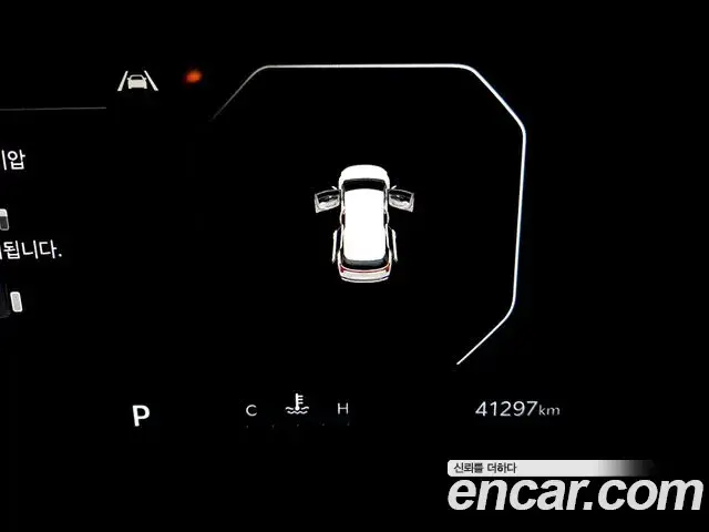 Kia Carnival 2024 — ფოტო 7/20