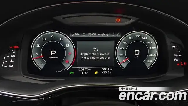 Audi Q8 2021 — ფოტო 21/32