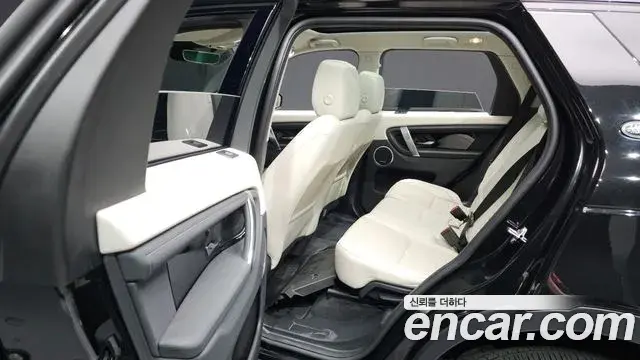 Land Rover Discovery Sport 2022 — Фото 19/20