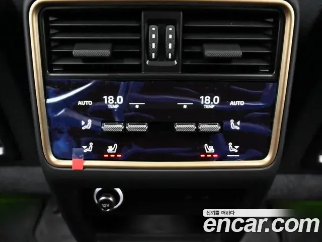 Porsche Cayenne 2025 — Photo 11/20