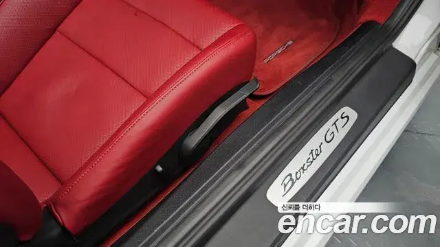 Porsche 718 Boxster 2019 — Photo 19/32